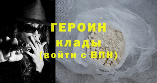 таблы Иннополис