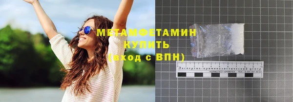таблы Иннополис