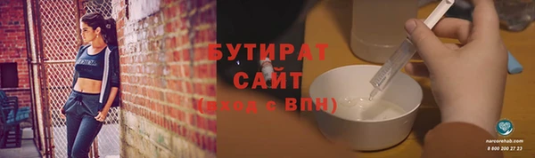 таблы Иннополис