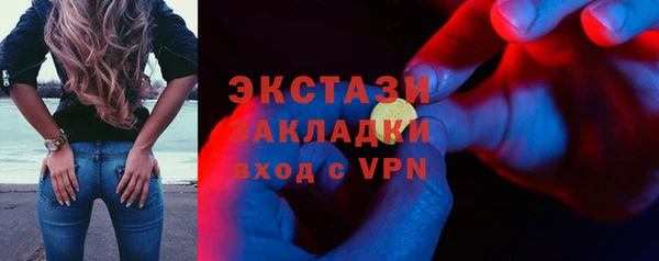 таблы Иннополис