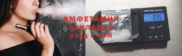 таблы Иннополис