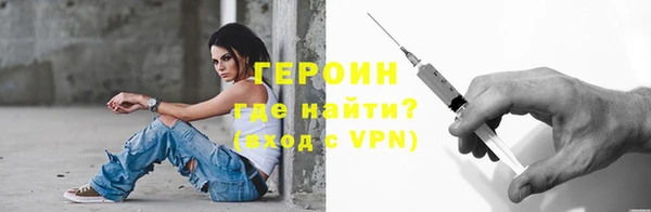таблы Иннополис