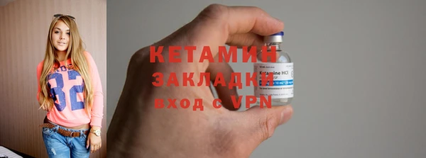 таблы Иннополис