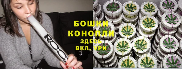 таблы Иннополис