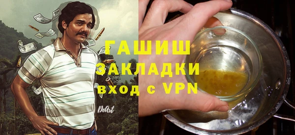 таблы Иннополис