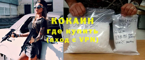 таблы Иннополис