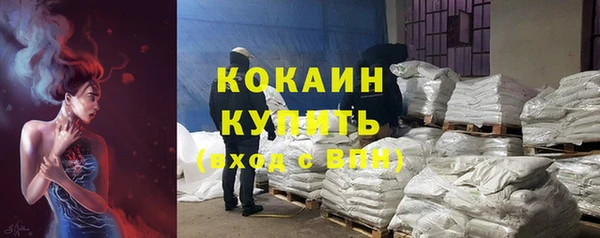 таблы Иннополис