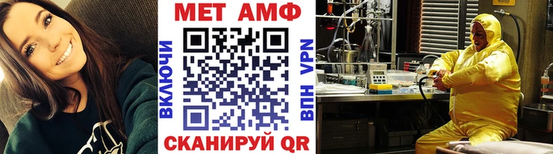 Купить где  Валуйки  Метамфетамин Декстрометамфетамин 99.9% 